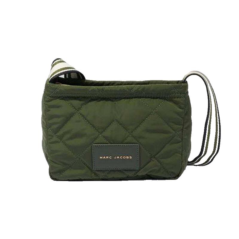 Marc Jacobs Quilted Nylon Messenger Crossbody Bag Dark Green GL0234246