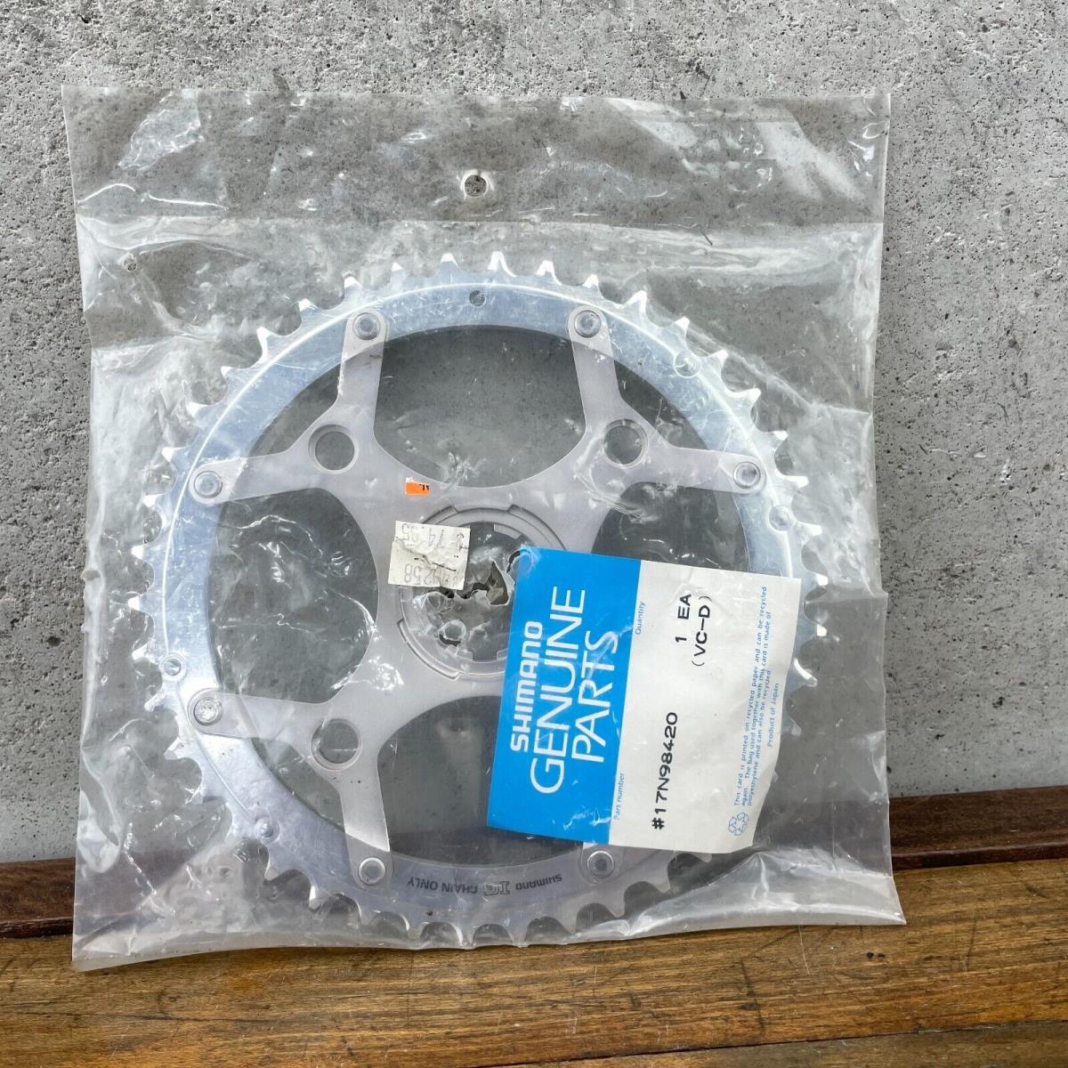 Vintage Shimano Chainring 44 Tooth Nos 8 Spline 44t 4 Arm 104 IG Chain Deore