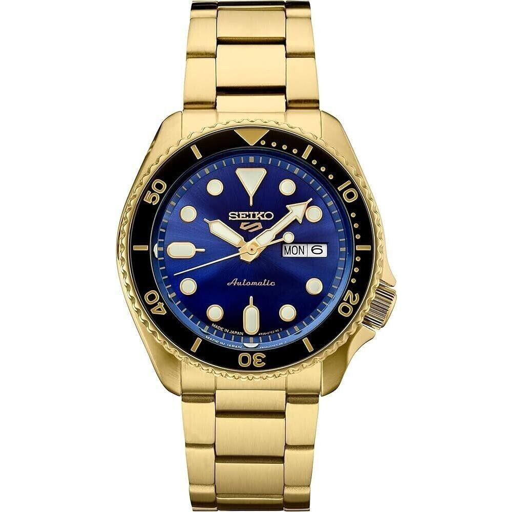 Seiko 5 Prospex Automatic SRPK20 Gold-tone Watch