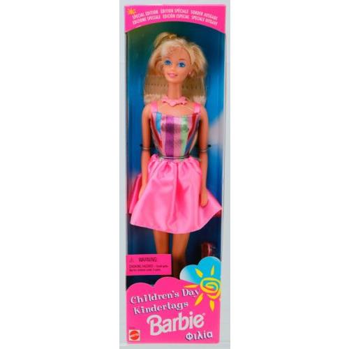 Children`s Day Barbie Doll Foreign 18350 Never Removed From Box 1997 Mattel