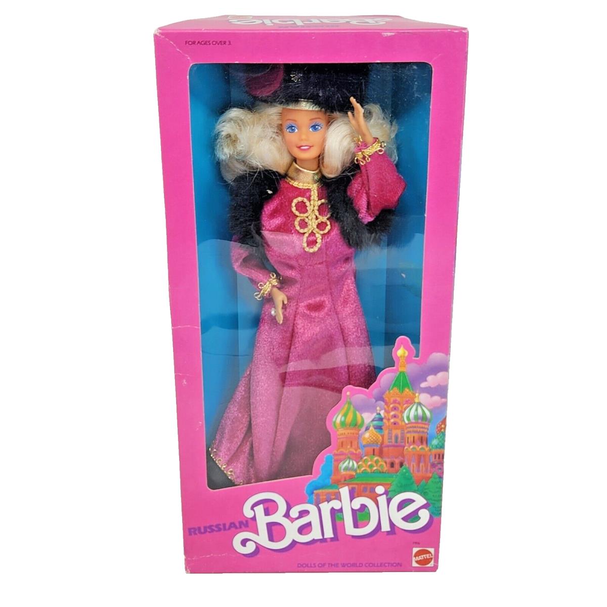 Vintage 1988 Mattel Russian Barbie Dolls OF The World IN Box 1916