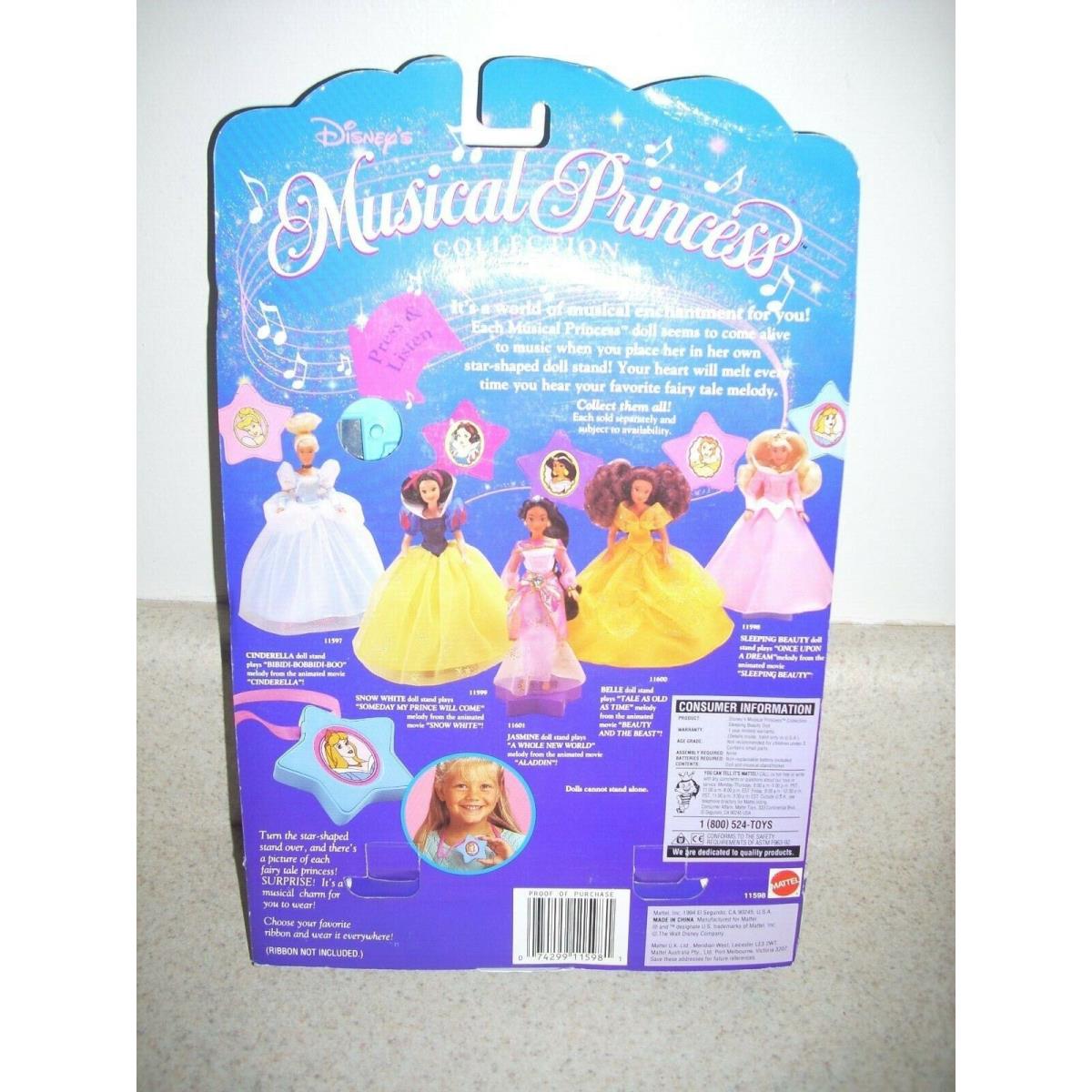 Disney s Musical Princess Collection Sleeping Beauty From 1994 4050