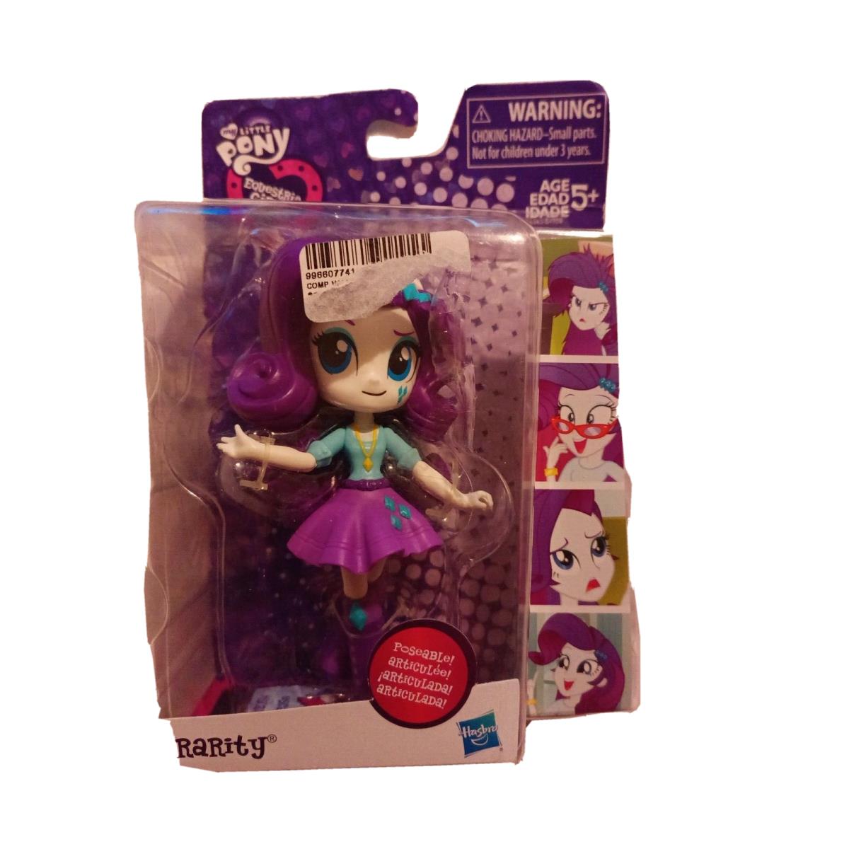 My Little Pony Equestria Girls Minis Rarity 1st Set Nos