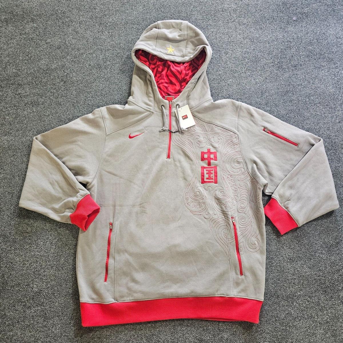 Nike Sweatshirt Mens XL Gray Hoodie Olympic China Red Long Sleeve 1/4 Zip T Pa