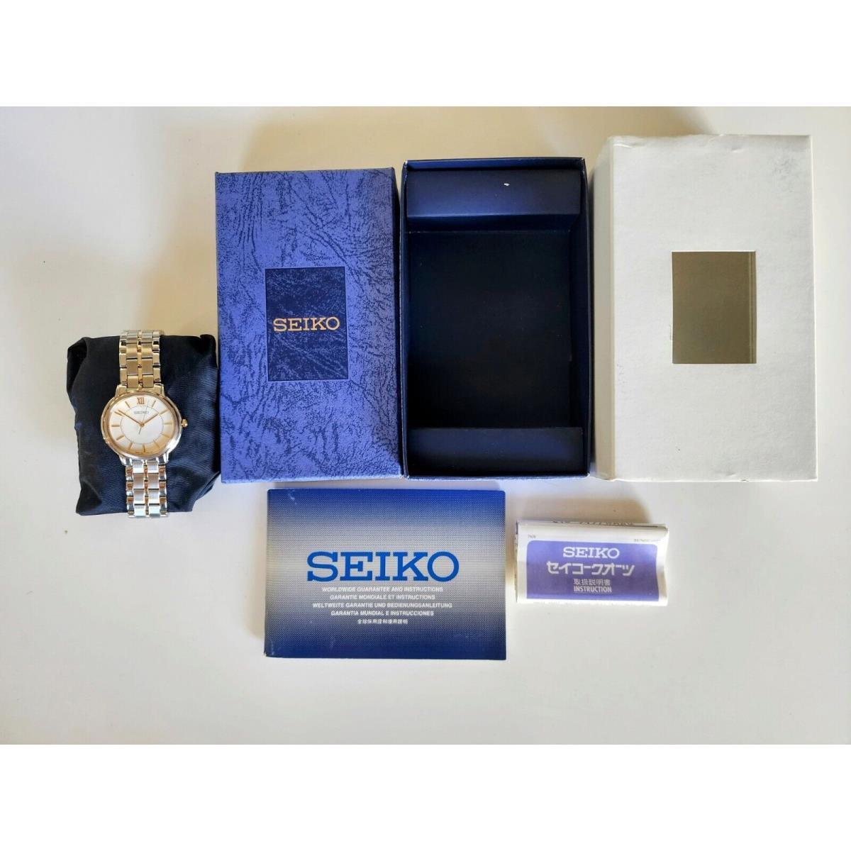 Seiko Watch Stainless Water Resistant 2 Pieces