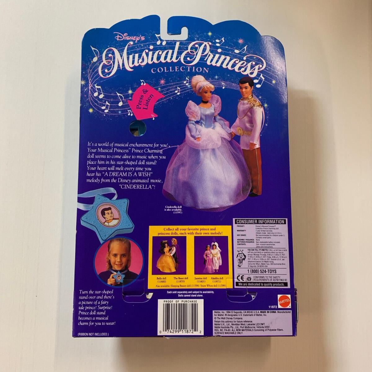 Vtg 1994 Mattel Disney Musical Princess Cinderella Prince Charming Toy