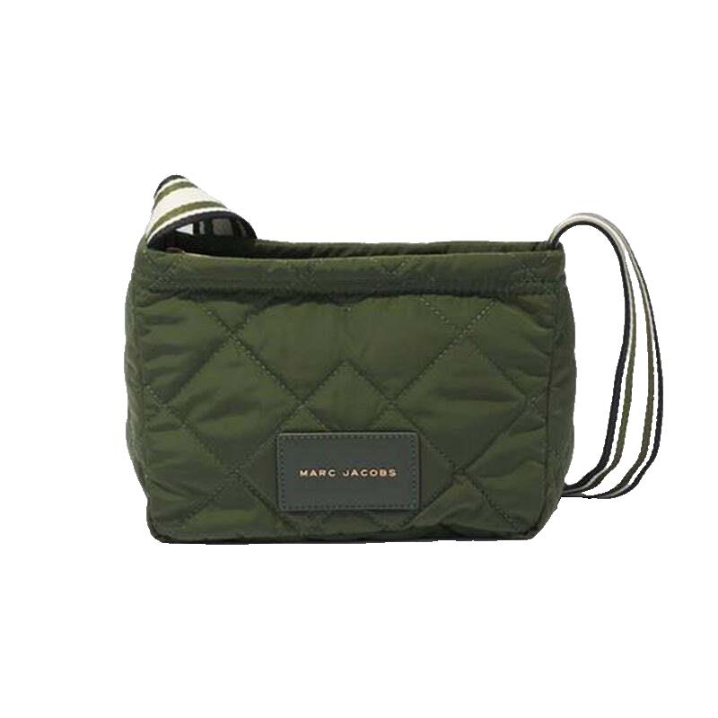 Marc Jacobs Quilted Nylon Messenger Crossbody Bag GL0234246 Dark Green