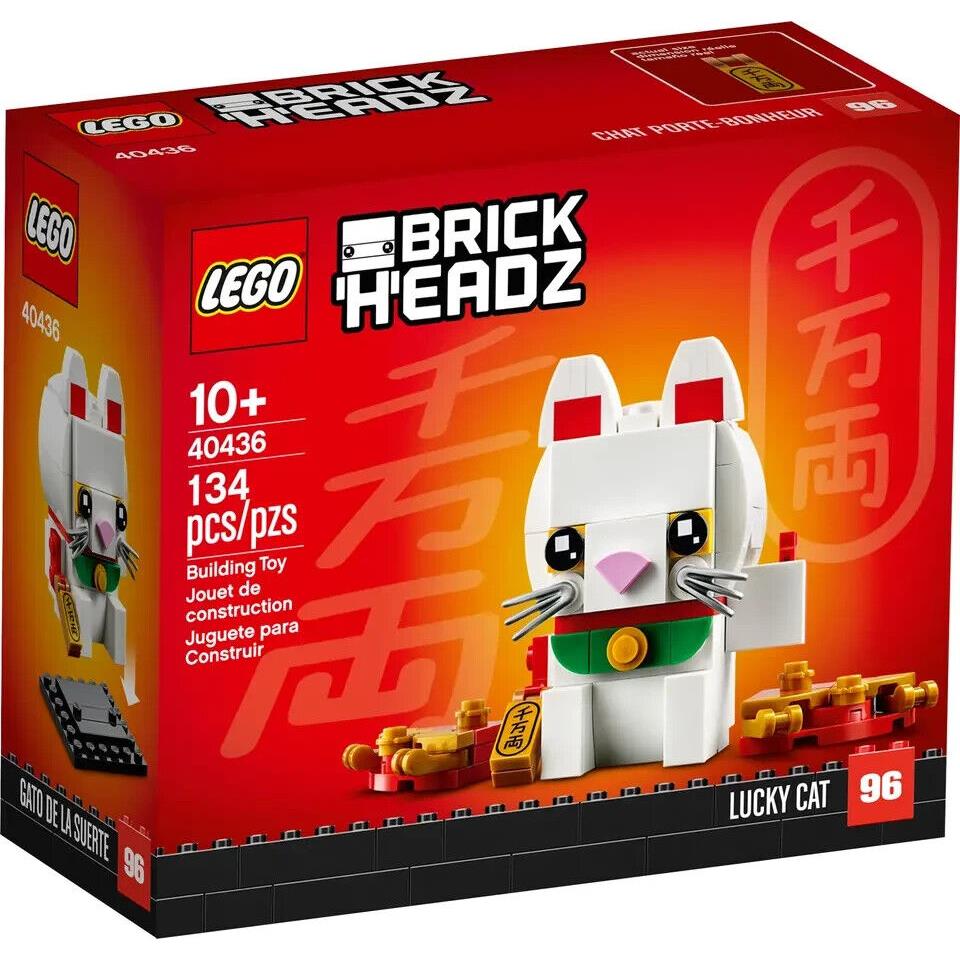 Lego Lucky Cat 40436 Brickheadz Minifigure Building Set