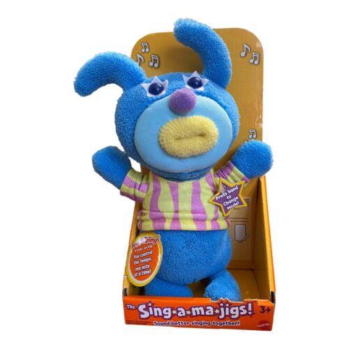 Mattel Fisher Price Sing-a-ma-jig 2010 Blue R4757 Nos When The Saints March