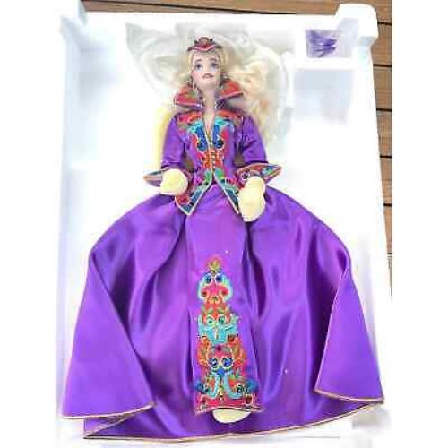 1993 Royal Splendor Barbie Presidential Porcelain Barbie 10950 Nrfb Limited Ed