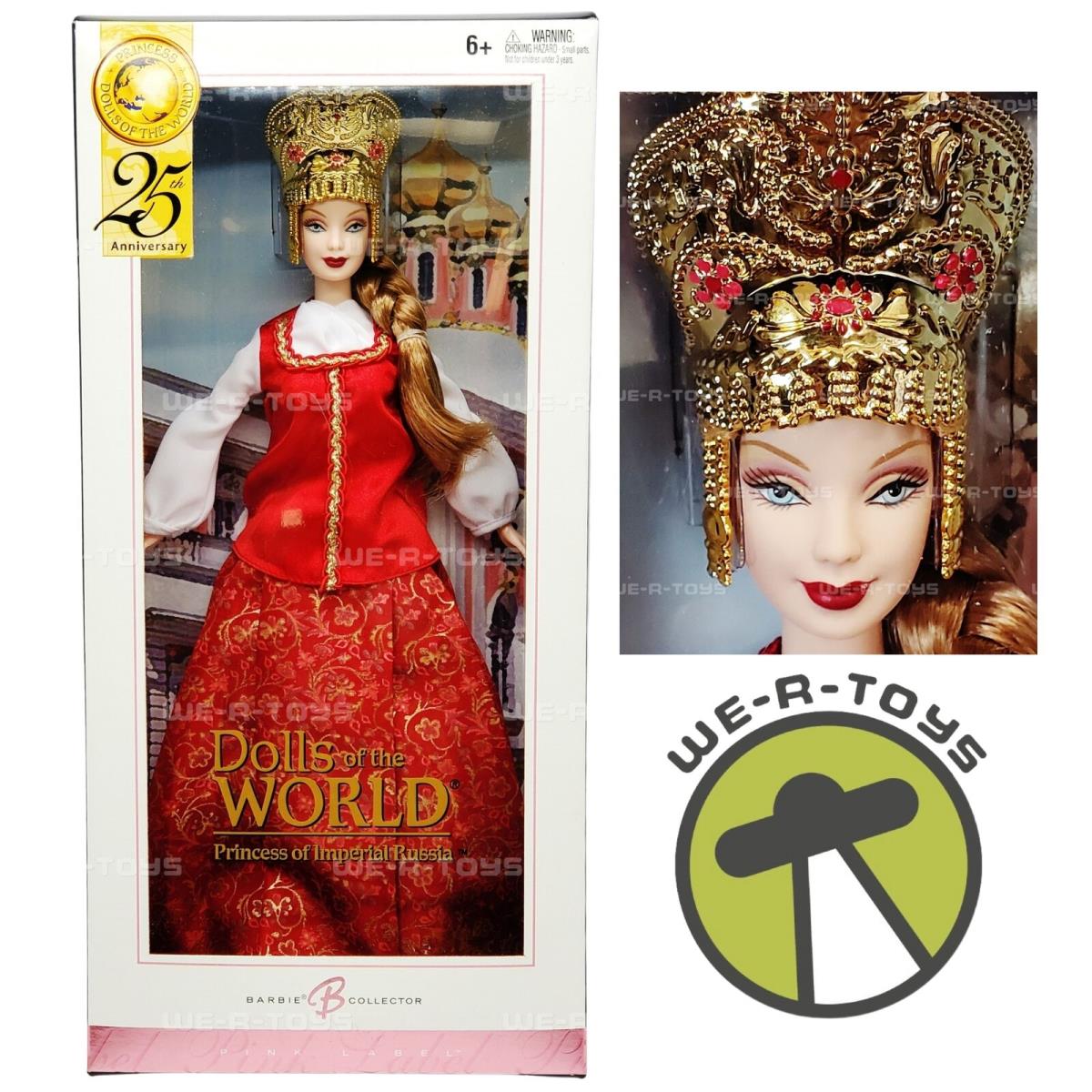 Princess of Imperial Russia Barbie Dolls of The World The Princess Collection