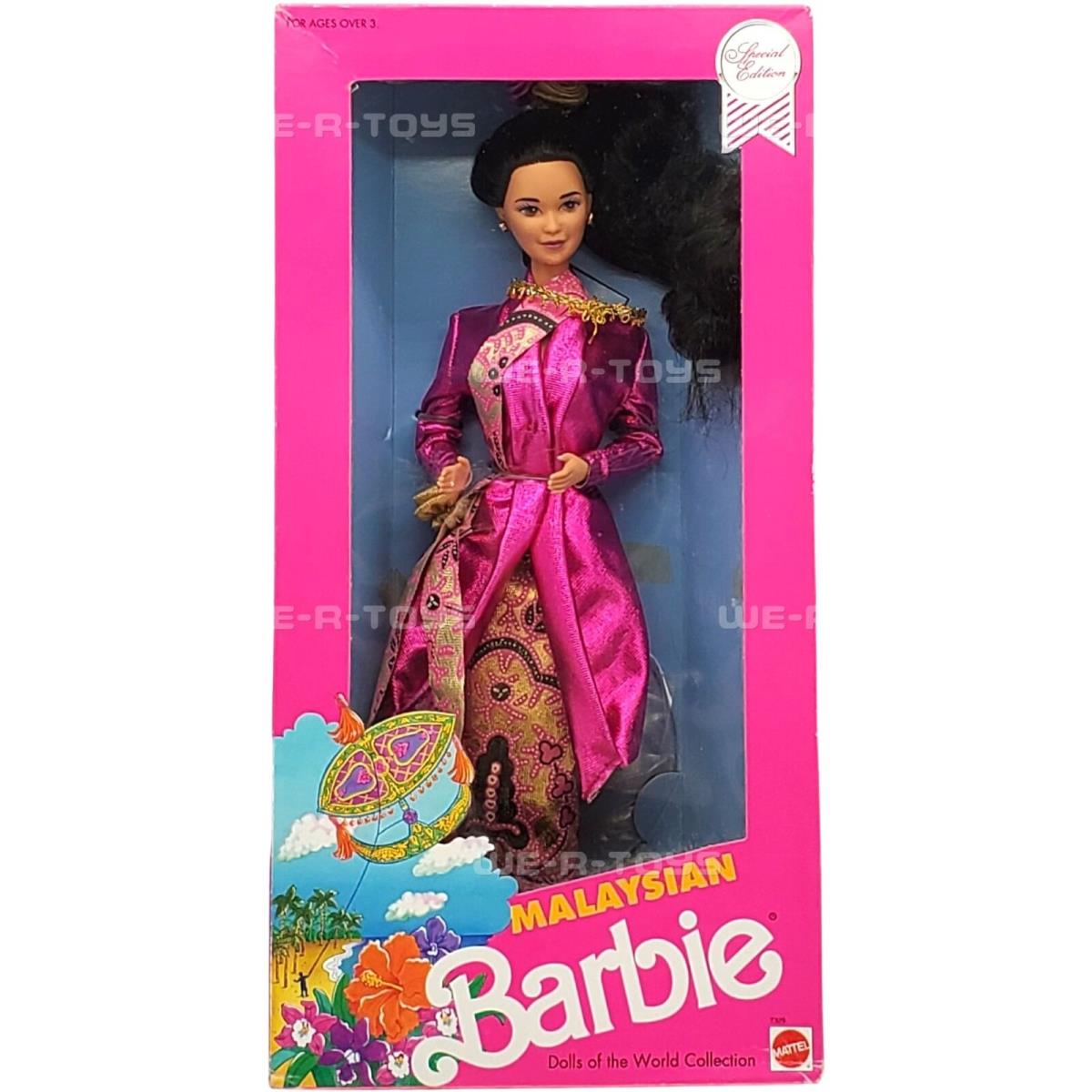 Malaysian Barbie Dolls of The World Collection Special Edition 1990 Mattel 7329