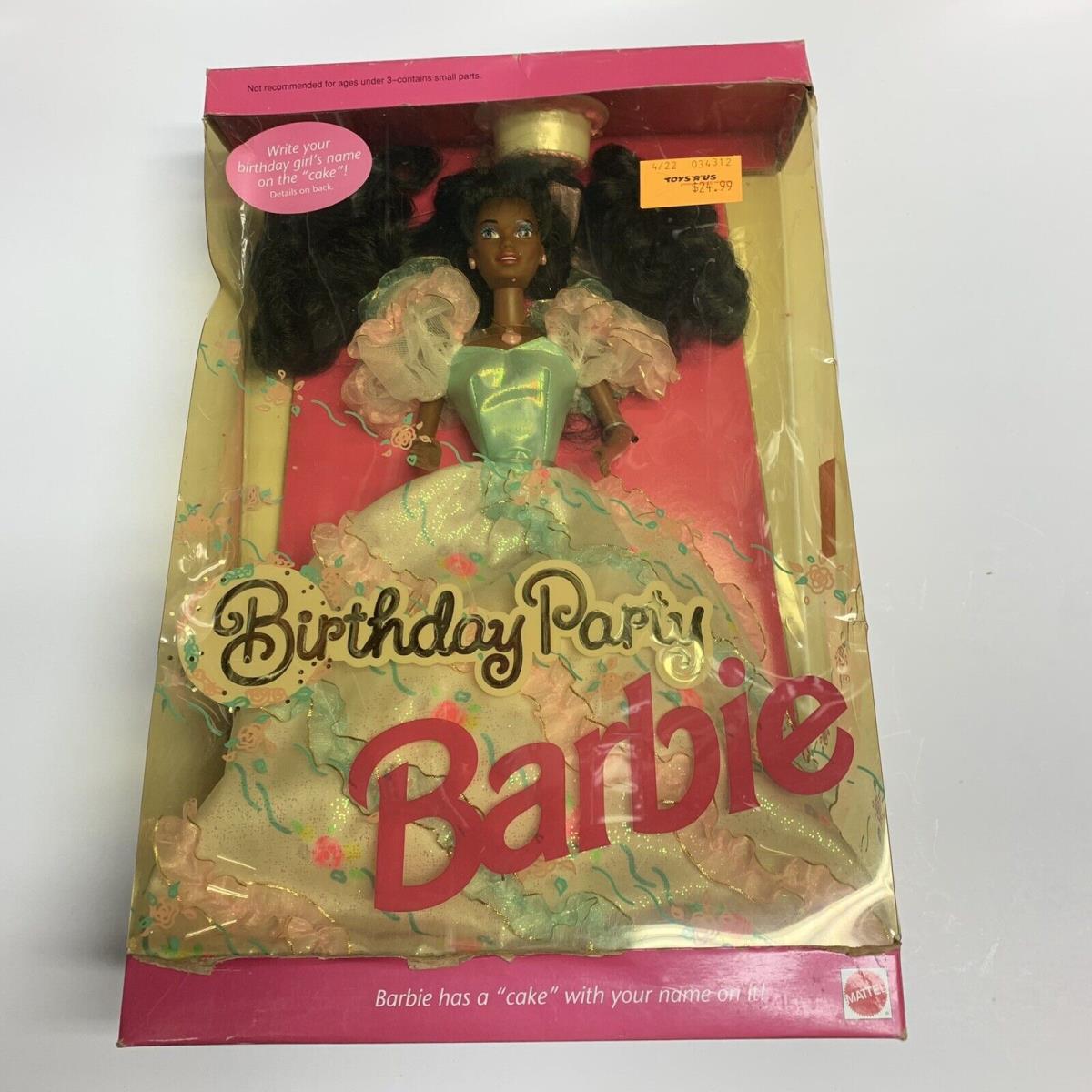 Birthday Party Barbie African American 1992 Mattel 7948 Nrfb