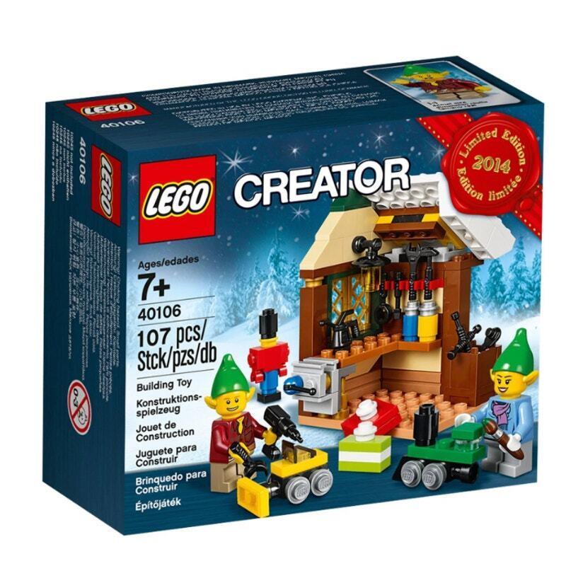 Lego Creator Workshop 2014 Limited Edition Holiday Set 107 Pieces Building Toy