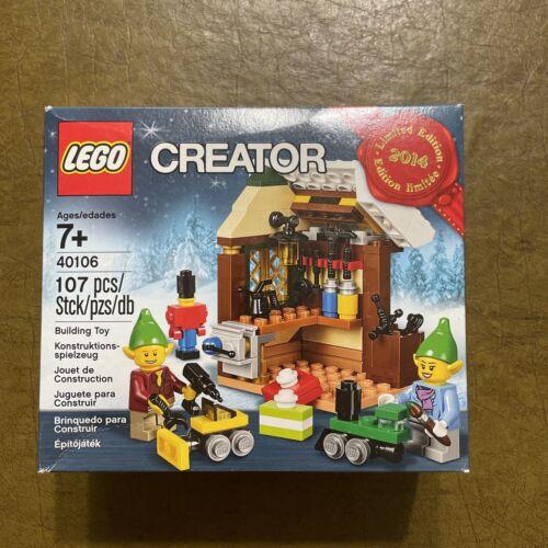 Lego Creator Toy Workshop 40106 2014 Limited Edition
