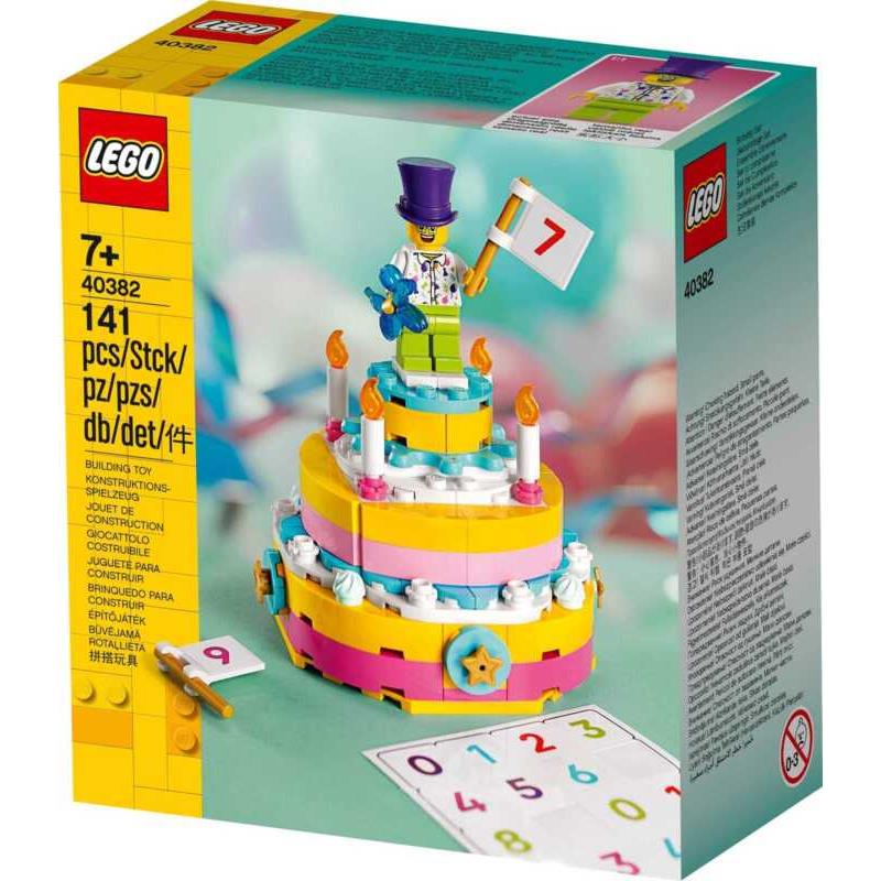 Lego Miscellaneous Birthday Cake Set 40382