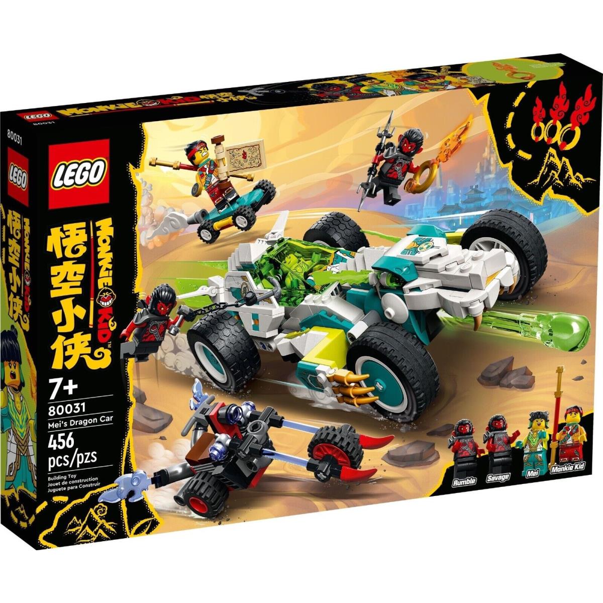 Lego 80031 Mei`s Dragon Car - Monkey Kid