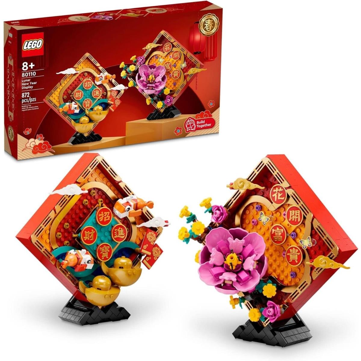 Lego Seasonal: Lunar Year Display Building Toy Set 80110