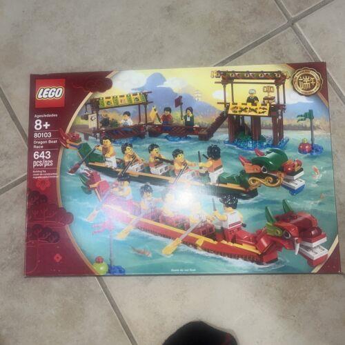 Lego Dragon Boat Race 80103 Chinese Traditional Festivals Retired