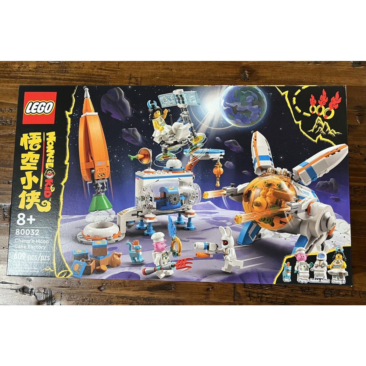 Lego 80032 Monkie Kid Chang e Moon Cake Factory Express