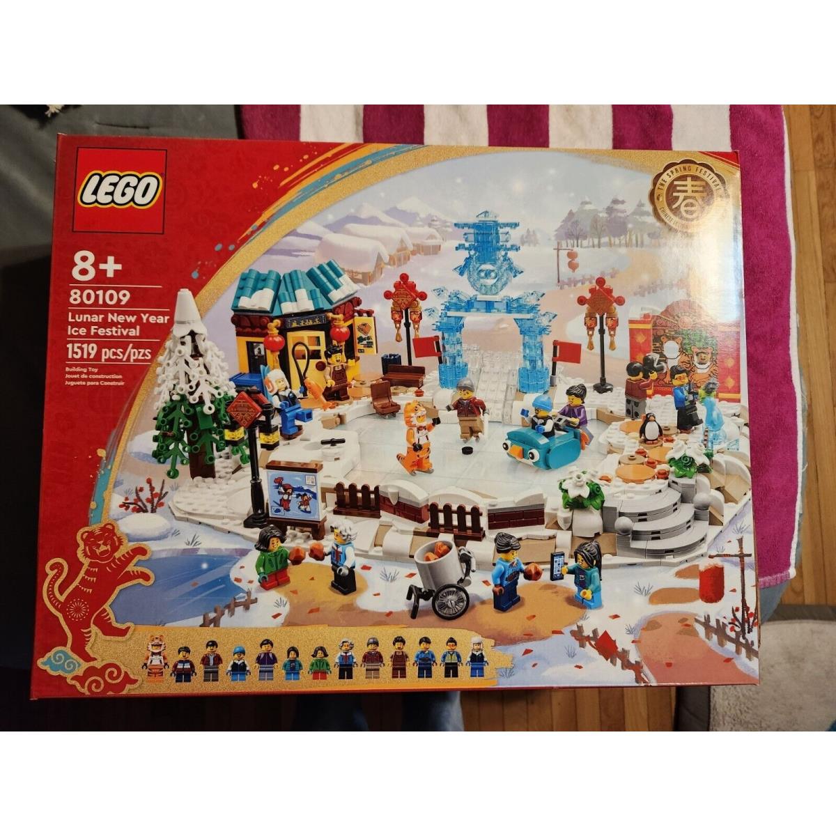 Lego 80109 Lunar Year Ice Festival Mint/ /sealed/