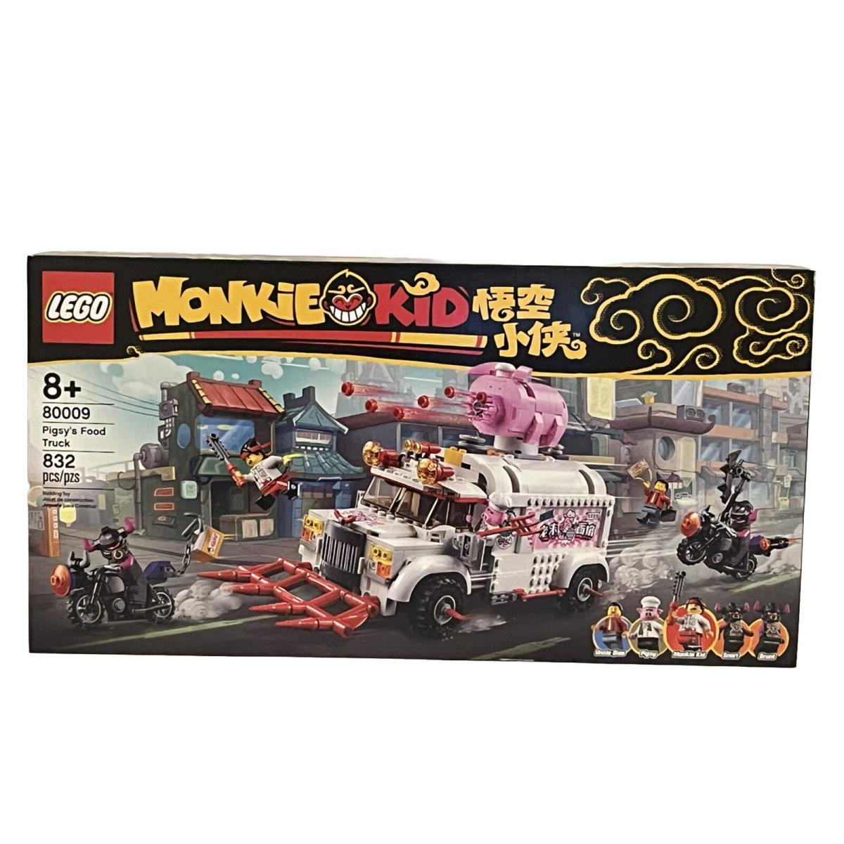 Lego Monkie Kid: Pigsy`s Food Truck 80009