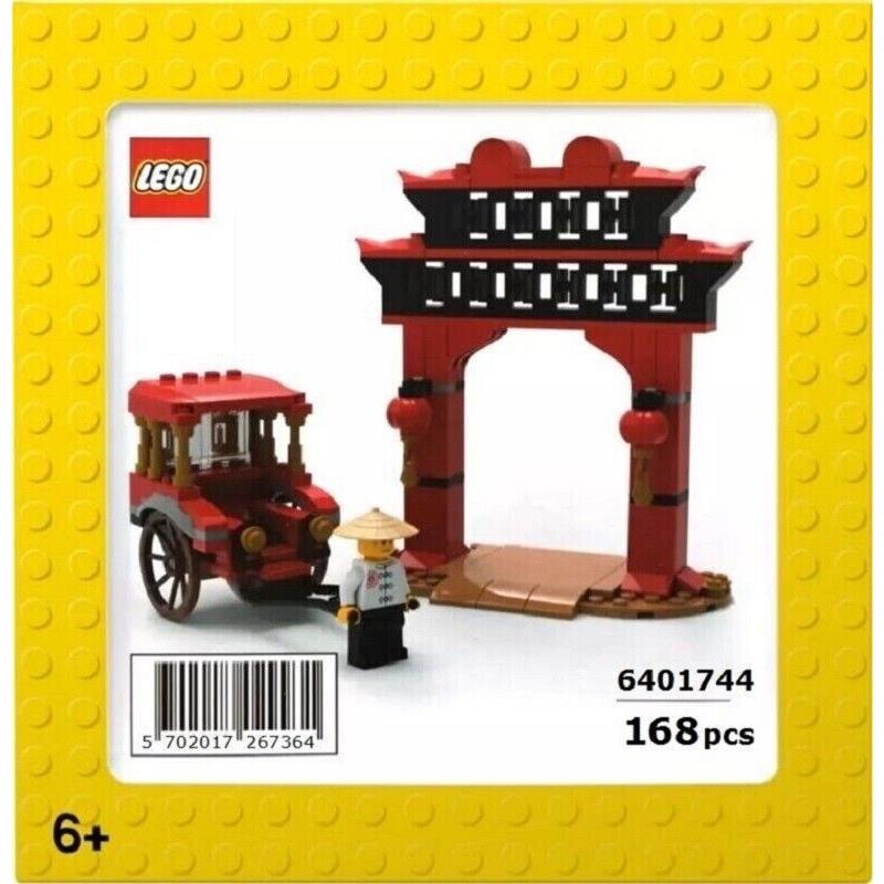 Lego 6351965 Rickshaw and Paifang Gateway 168PCS / 6401744 Arrival 2022