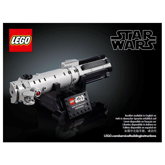 Lego Star Wars: Luke Skywalker s Lightsaber 40483