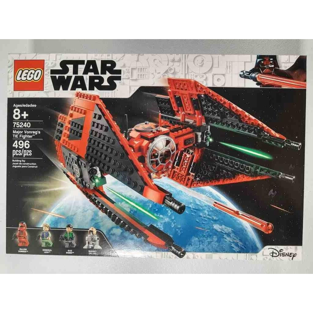 Lego 75240 Star Wars Major Vonreg`s Tie Fighter - - Retired