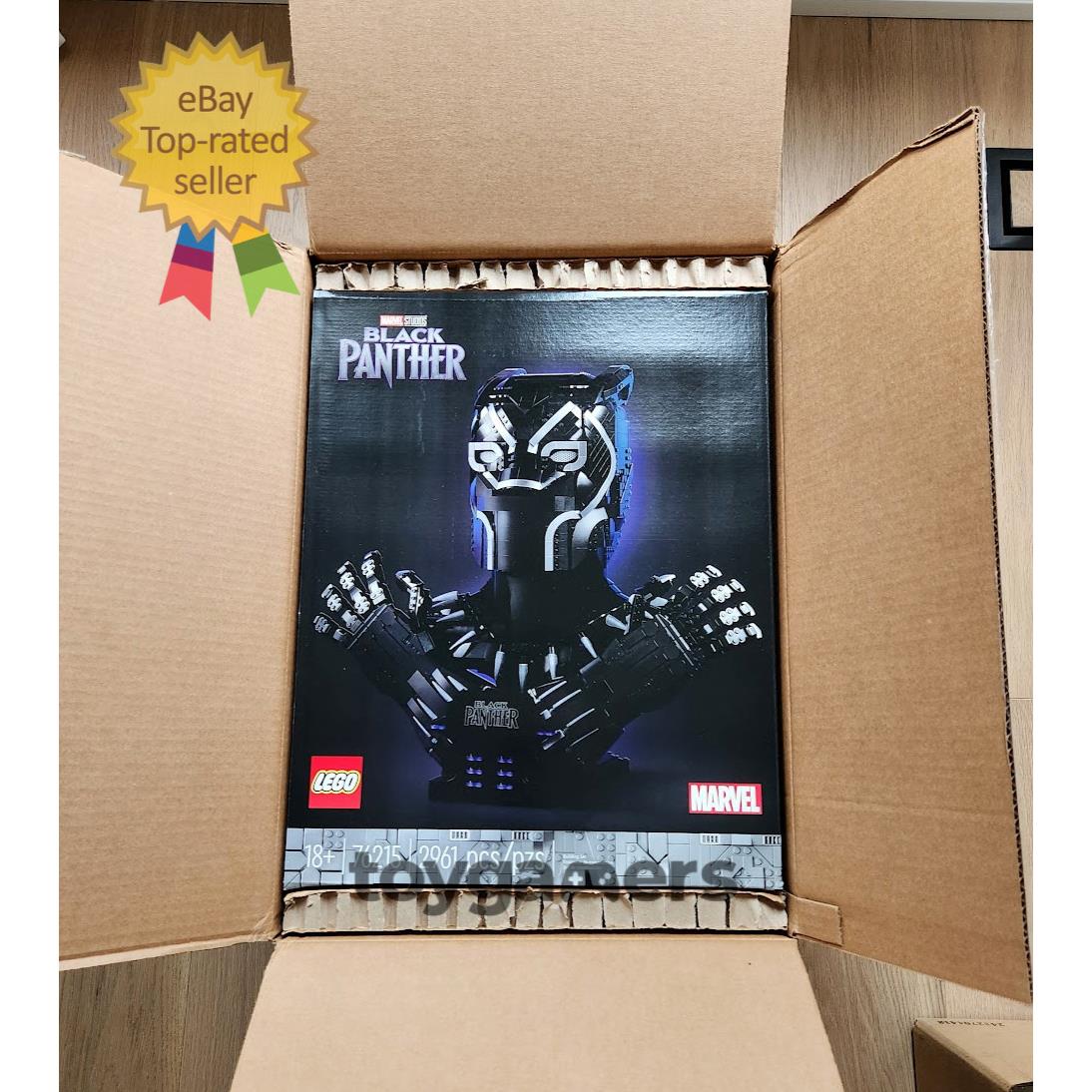 Lego Marvel Black Panther Statue Head 76215 -retired