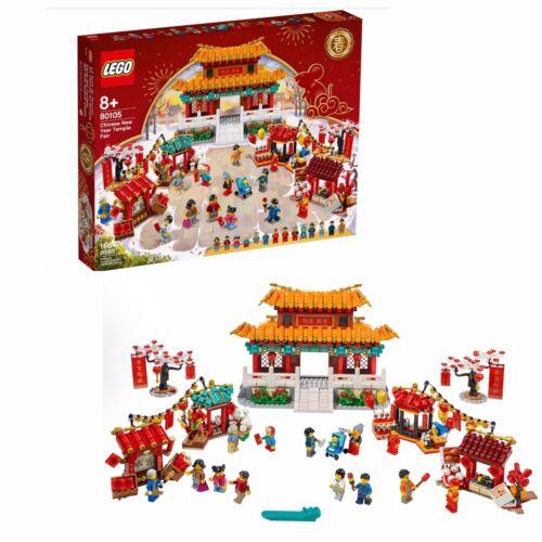 Lego 80105 Chinese Year Temple Fair 1664pcs L-189