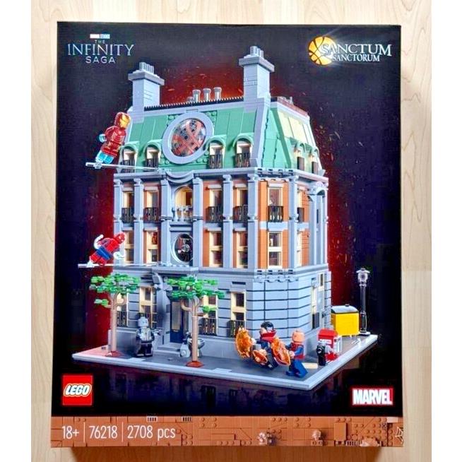 Lego Marvel Sanctum Sanctorum 76218 Building Kit 2708 Pcs