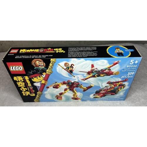 Lego toy Monkie Kid Aircraft