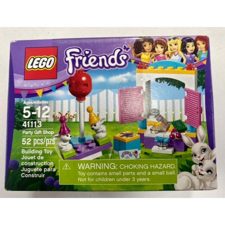 Lego Friends Party Gift Shop 41113 Building Kit 52 Pcs Retired Set Playset