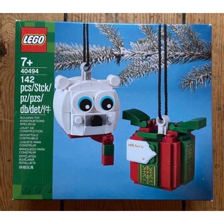 Lego Seasonal: Polar Bear Gift Pack 40494 Retired Set Building Kit 142pcs