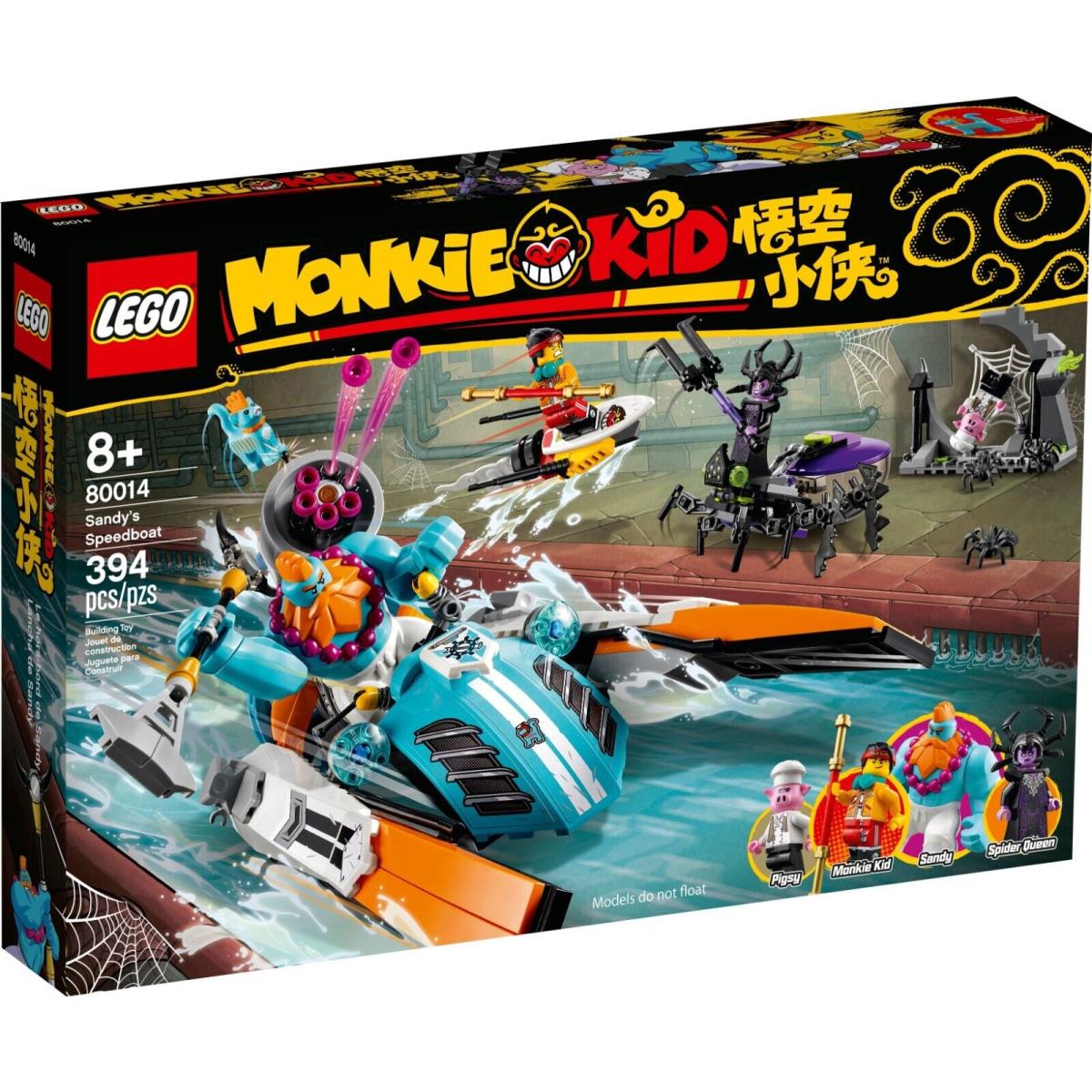 Lego 80014 Sandy`s Speedboat Monkie Kid Retired Box