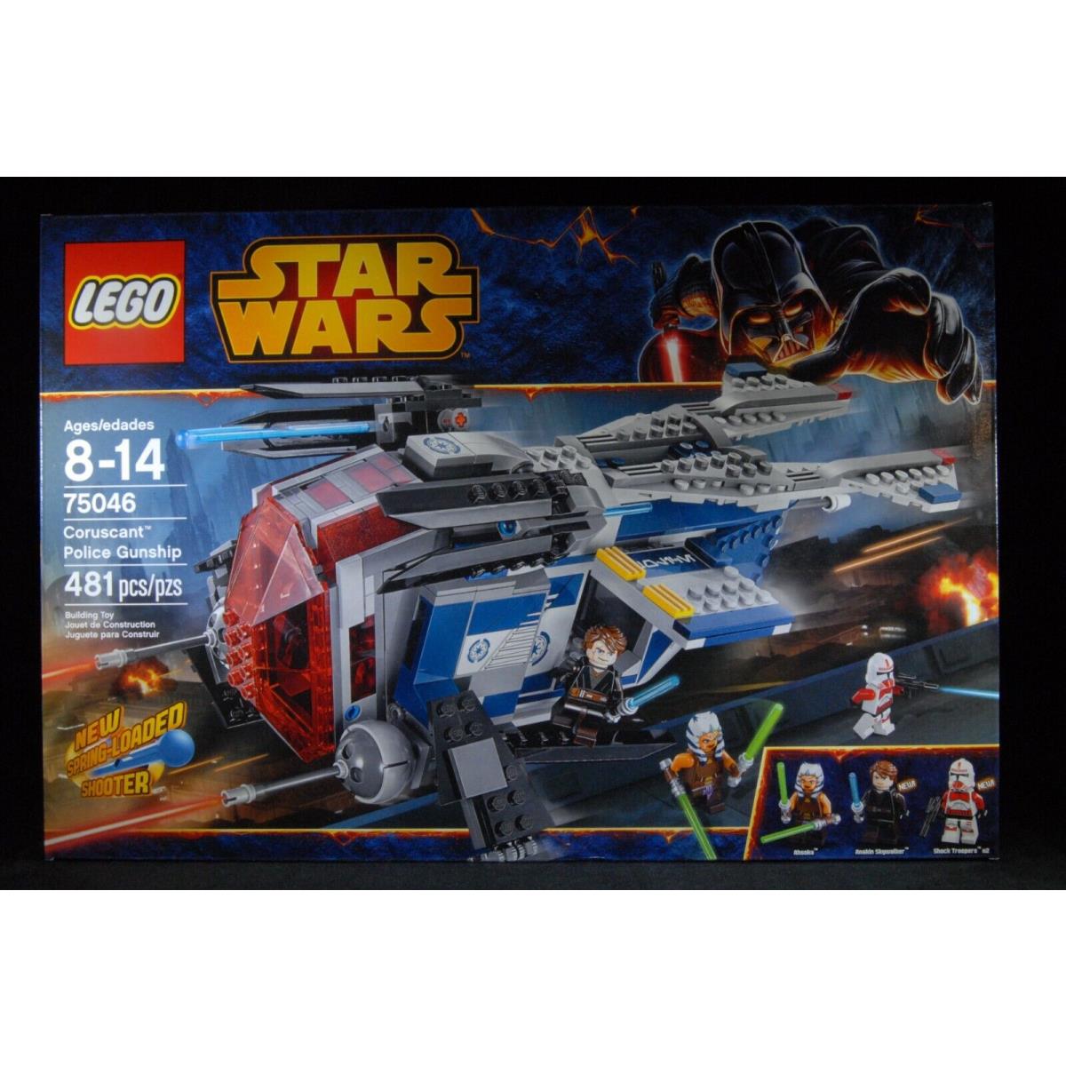 Lego Star Wars Coruscant Police Gunship 75046 Retired Rare