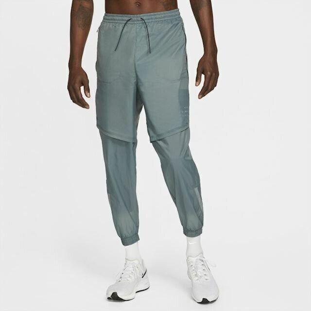 Men Nike Run Division Premium Pinnacle Running Pants Packable DA1288-387 Size L