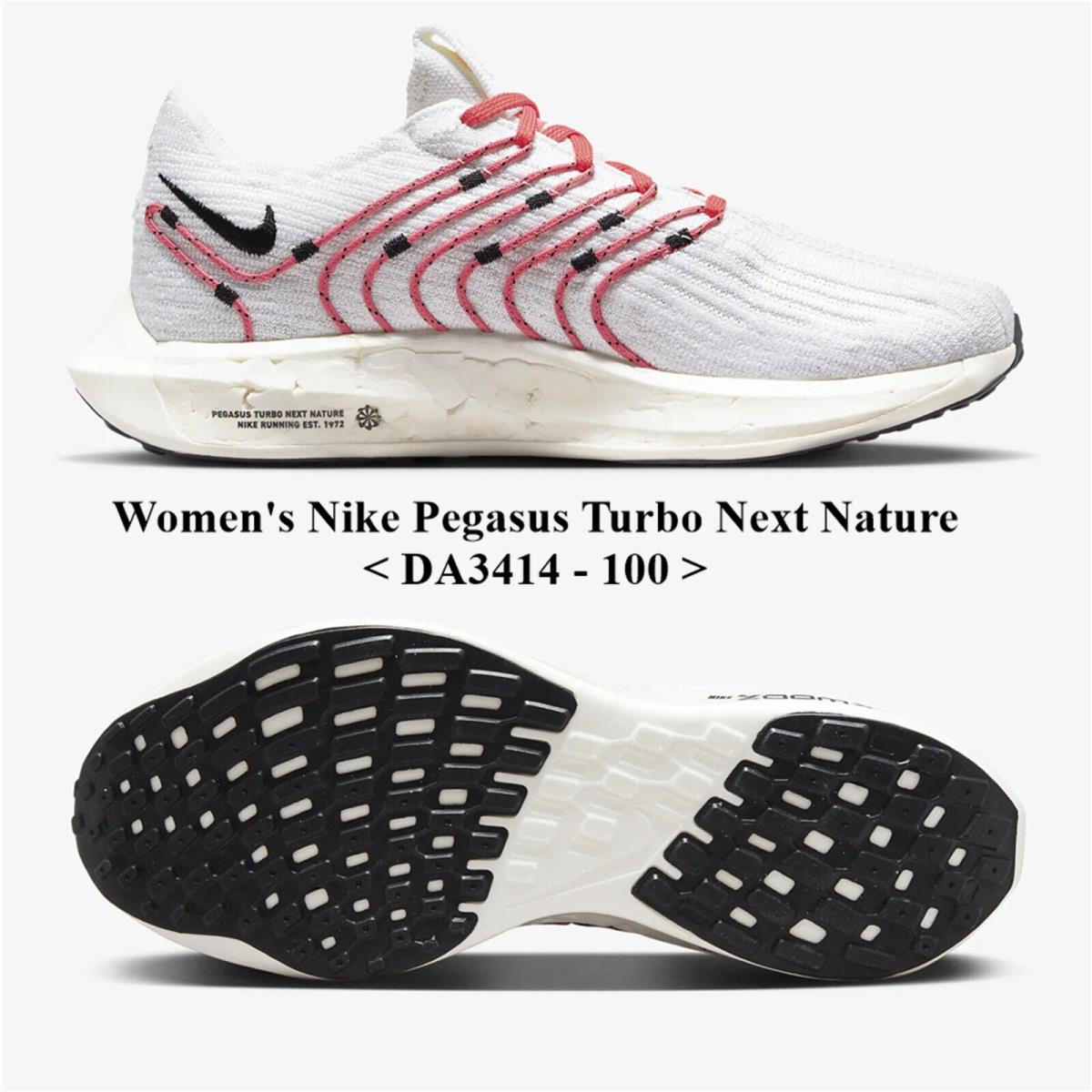Nike Women`spegasus Turbo Next Nature DN3414-100 Running/casual Shoes NO Lid - White/Sea Coral/Black/Topaz Gold