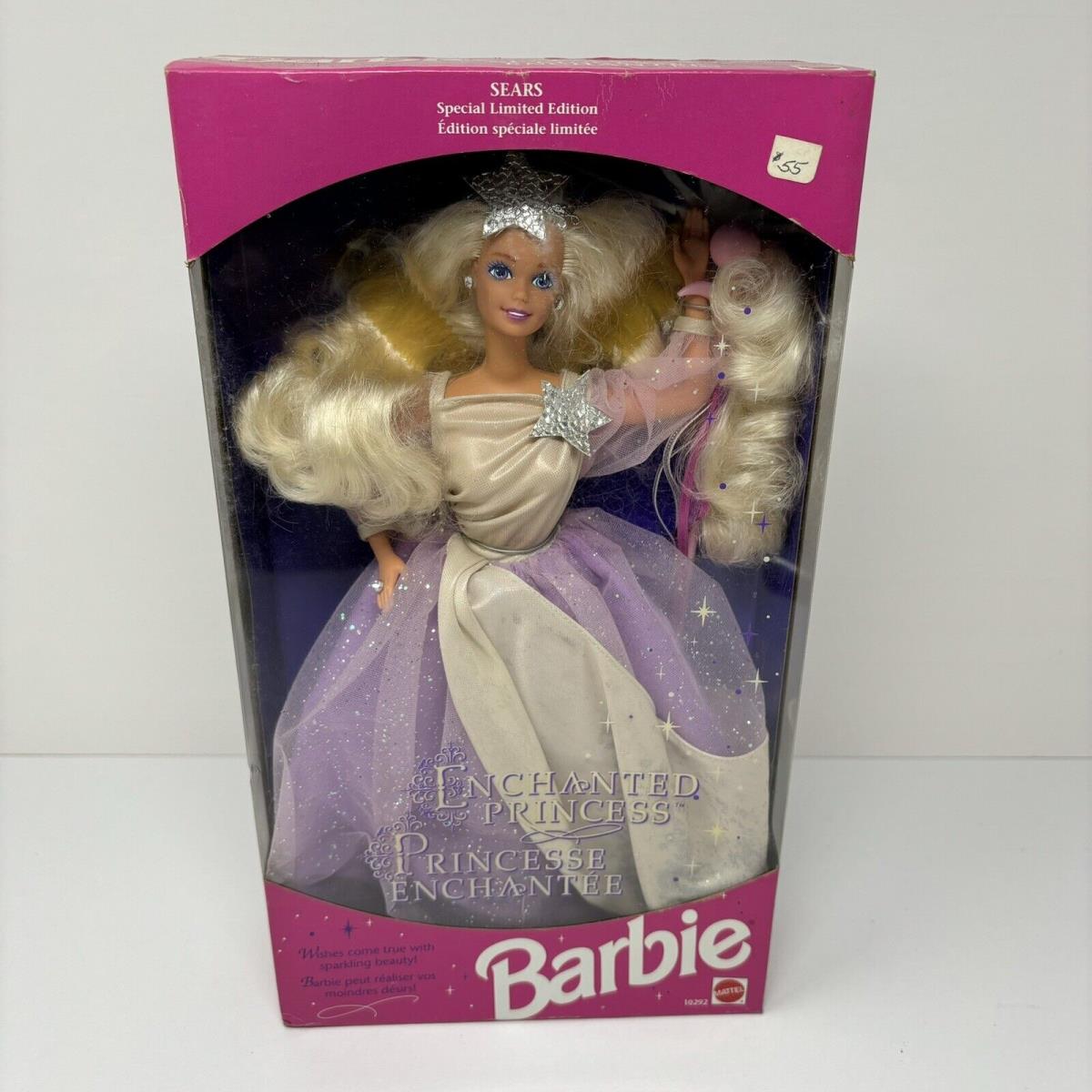 5183 Nrfb Mattel Sears Enchanted Princess Barbie Canada Exclusive