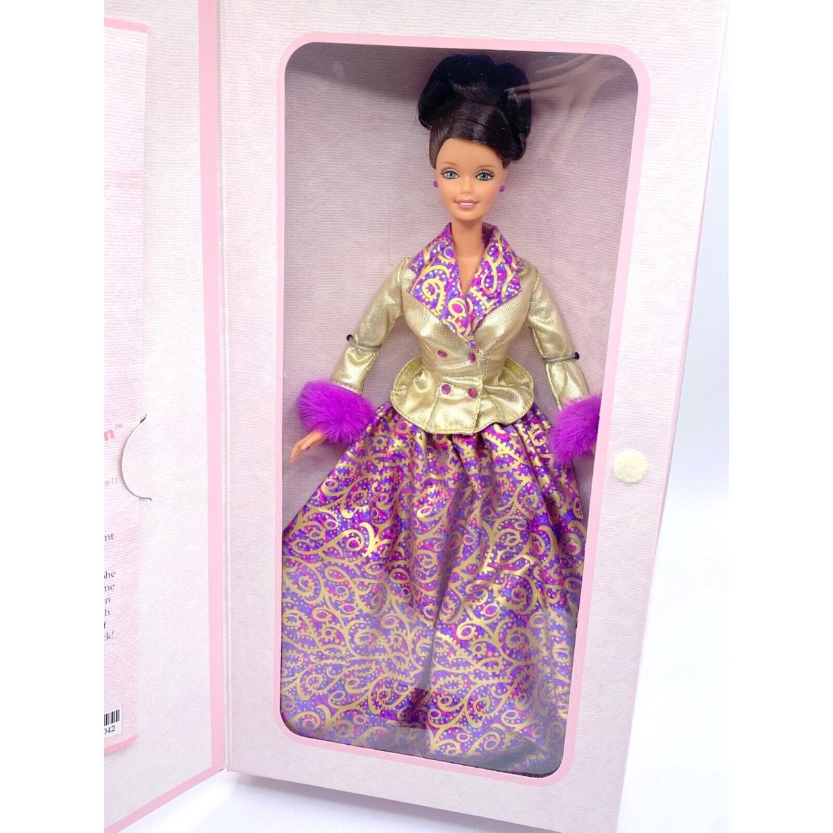 Barbie Doll MY Design Anita Kay Sharrock W/ Shipper