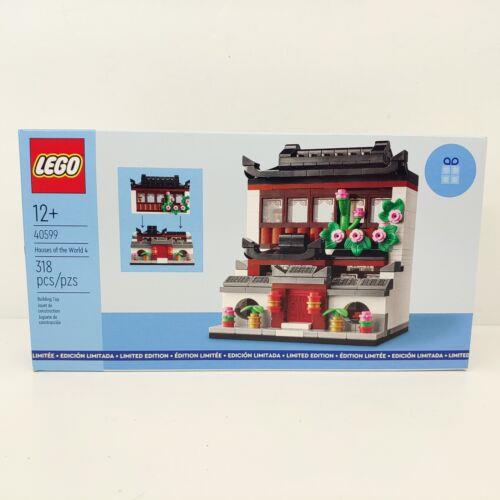 Lego 40599 Houses of The World 4 Gwp Limited Edition Oriental