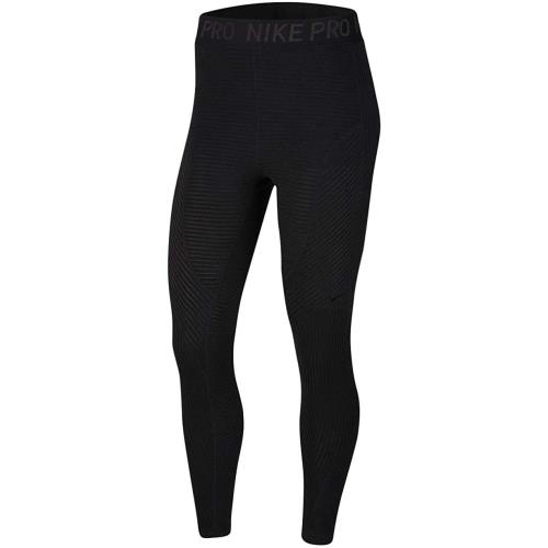 Nike Pro Hyperwarm Women s Velour Tights Bv5562-010 S Black Pants