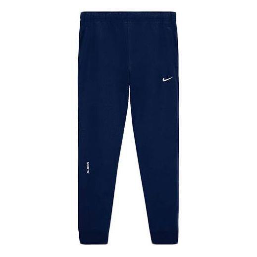 Nike x Drake Nocta Cardinal Stock Fleece Pants SS21 Medium