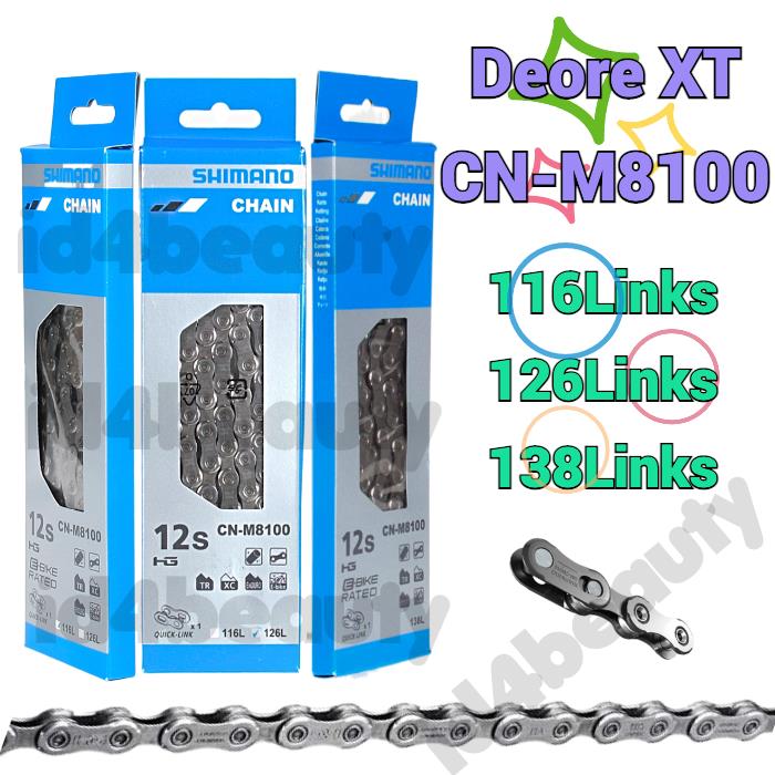 Shimano Deore XT M8100 Chain 12s 116/126/138 Links For Option W/quick Link