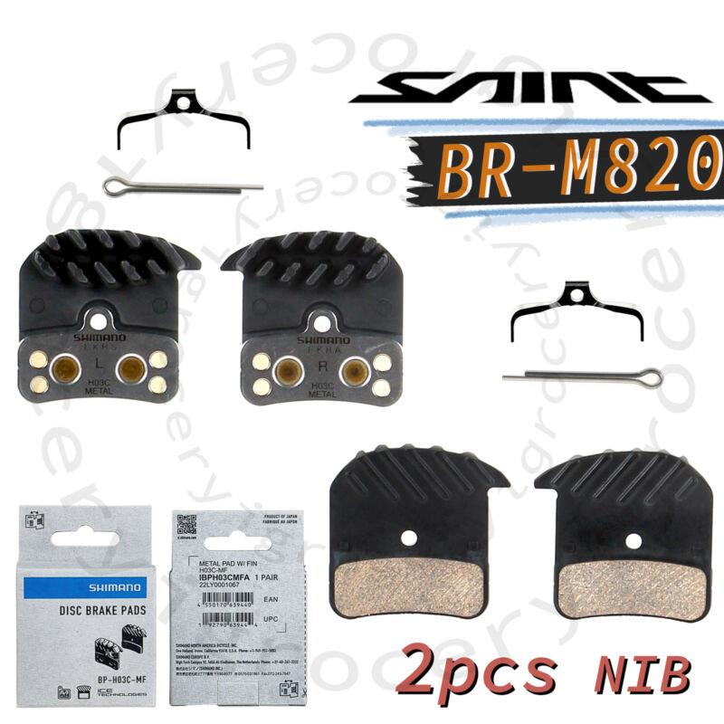 Shimano Saint BR-M820 H03C Metal Pads with Cooling Fin Pin - 2 Pairs