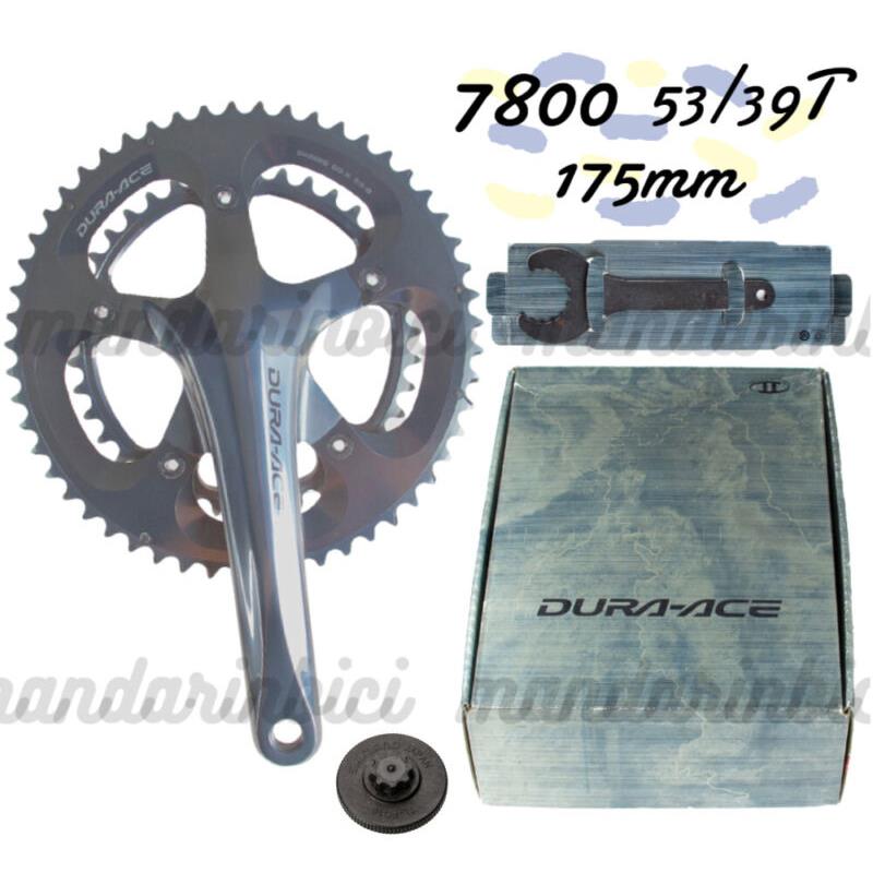 Shimano Dura-ace 7800 53/39T 175mm Crankset