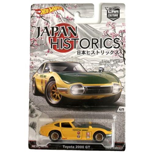 Hot Wheels Toyota 2000 GT Japan Historics Car Culture Premium