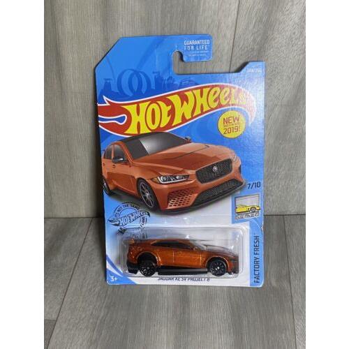 2019 Hot Wheels Factory Error Jaguar XE SV Project 8 Diecast Chassis Error