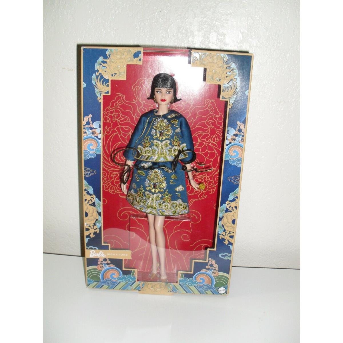 Guo Pei 2023 Lunar Year Barbie Gold Label Nrfb